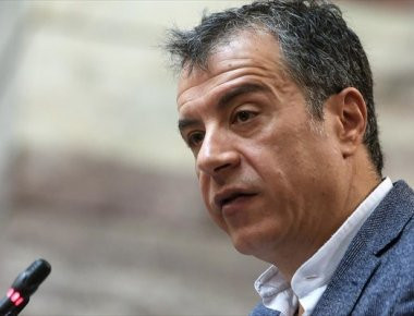 Ποτάμι: «Αρνητική εξέλιξη η μη συμφωνία στο Eurogroup»